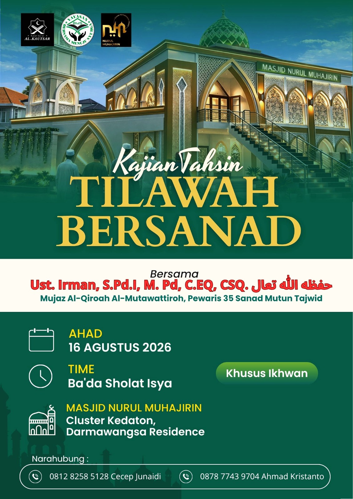 KAJIAN TAHSIN TILAWAH BERSANAD
